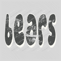 Bears Retro Distressed in Charcoal & White Digital Design, PNG